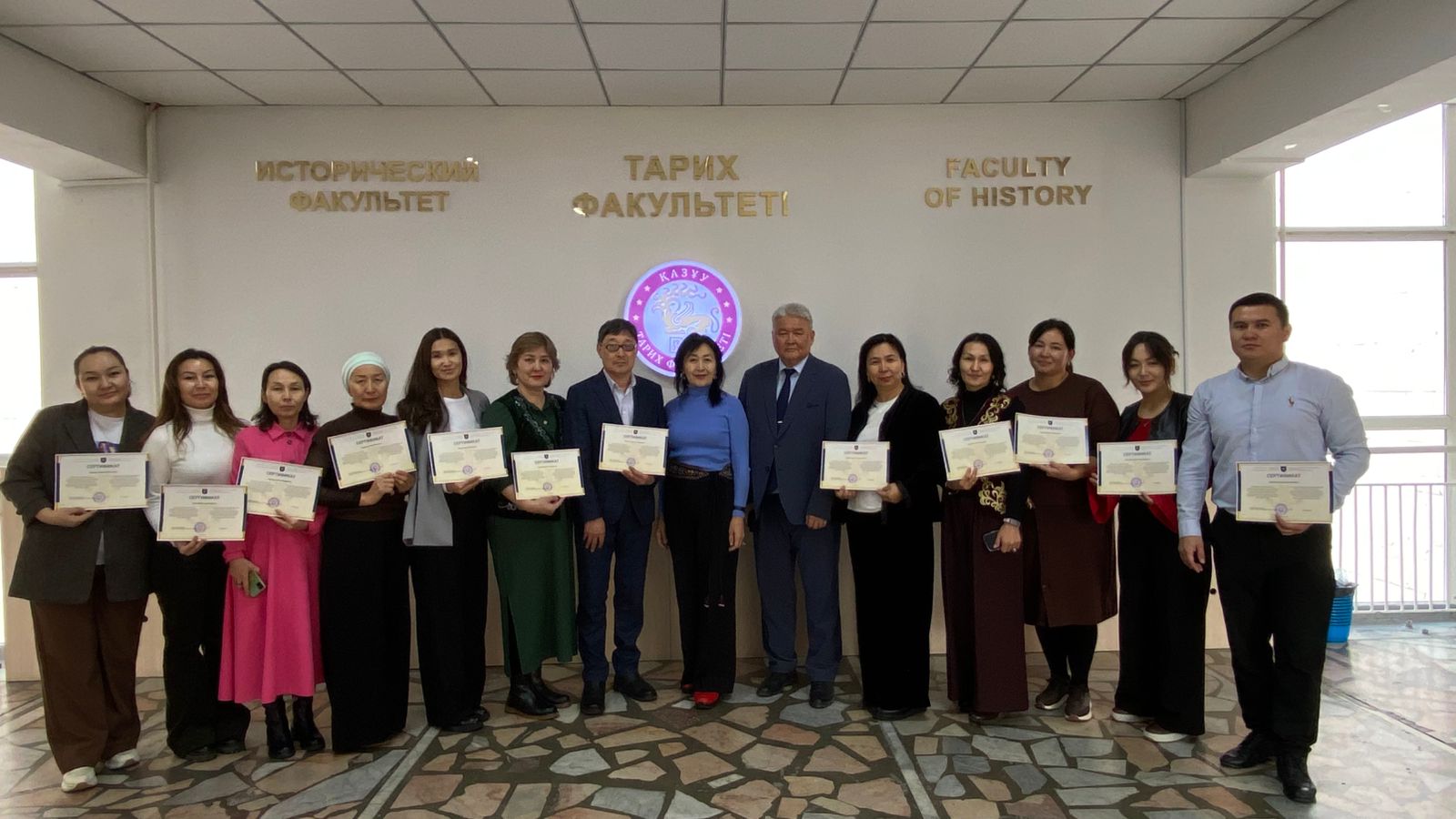 Тарихи мұра және музей ісі